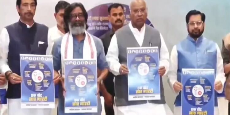 Congress, JMM release joint manifesto for Jharkhand Assembly elections – India TV