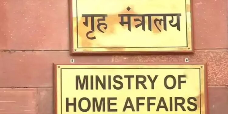 Home Ministry declares Hynniewtrep National Liberation Council ‘unlawful association’ for five years – India TV