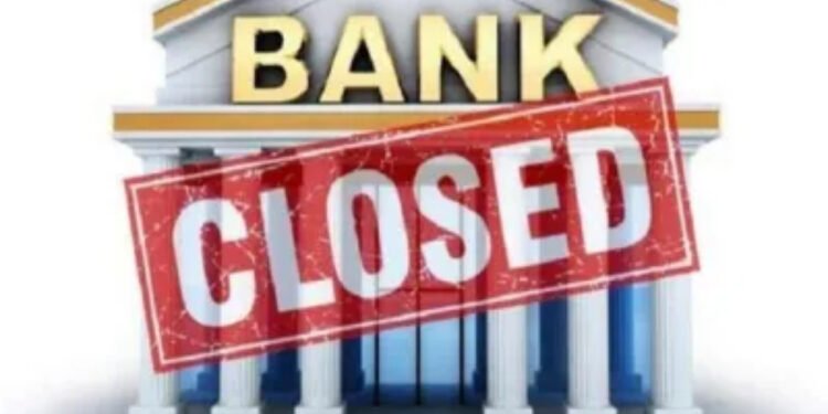 Alert! Services of SBI, PNB and other banks may be impacted on these days next week – Details