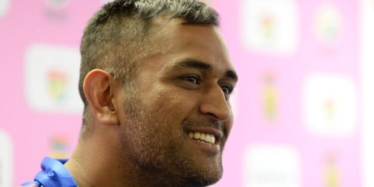 MS Dhoni reaches Mussoorie to attend Rishabh Pant’s sister’s wedding: WATCH