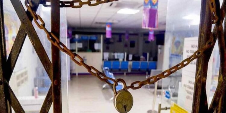 Bank strike postponed: 2-day nationwide strike deferred after assurance from Finance Ministry