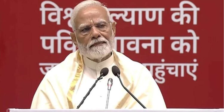 PM Modi addresses people from 108 nations on ‘Navkar Mahamantra Divas’ | Know the day’s significance